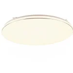 Trio BLANCA mennyezet lámpa műanyag, fehér, LED, 3000K, 46W, 5400lm - R64141101 Vedd meg most