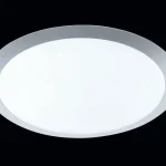 Újdonság Trio GONZALO mennyezet lámpa fém, műanyag, szürke, fehér, LED, 3000K, 25W - 626512587