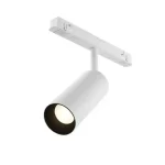 Újdonság Maytoni FOCUS fényforrás EXILITY mágneses sínrendszerhez fém, fehér, LED, 3000K-6000K, 12W, 1080lm - TR032-4-12W3K-S-DS-W