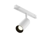 Prémium Maytoni FOCUS fényforrás EXILITY mágneses sínrendszerhez fém, fehér, LED, 3000K-6000K, 5W, 300lm - TR032-4-5WTW-S-DD-W