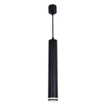 Outlet Rabalux SENOBIA függeszték fém, akrill, fekete, fehér, GU10 - 73036
