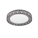 Trio CLUSTER mennyezet lámpa fém, műanyag, fehér, fekete, LED, 2700K - 6500K, 40W, 4300lm - R67321102 Legjobb ár