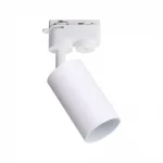 Zuma Tube spot lámpa 1-fázisú sinrendszerhez fém,fehér,GU10,35W - ZU-TLS001-WH Gyors szállítás