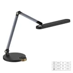 Prezent VIVID LED asztali lámpa fém, műanyag, szürke, fekete, LED, 12W, 780lm, 3000K-6500K - 31217 Utolsó esély