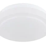 Olcsóbb Globo IMELDA mennyezet lámpa fém, műanyag, fehér, LED, 9W, 3000K, 570Lm - 41259-16