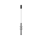 NovaLuce ULON függeszték fém, üveg, fekete, füstszín, LED, 15W, 825lm, 3000K - NL-9009181 Azonnal elérhető