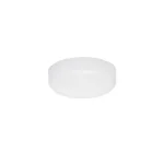 Utolsó esély NovaLuce DELL fényforrás ventilátorhoz műanyag, fehér, LED, 18W, 3000-6500K, 1080Lm - 9952320