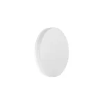 NovaLuce Suite kültéri fali lámpa fém, műanyag, fehér, LED, 3000K, 10W, 485lm, IP54 - NL-859439 Újdonság