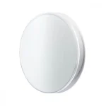 Redo DISCUS kültéri fali lámpa fém, műanyag, fehér, LED, 3000K, 12W, 300lm, IP65 - 90064 Népszerű
