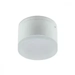 Redo AKRON kültéri mennyezet lámpa fém, műanyag, fehér, LED, 3000K, 9W, 700lm, IP54 - 90106 Legkelendőbb