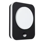 Outlet Eglo MADRIZ mozgásérzékelős kültéri fali lámpa LED IP44 - 99584