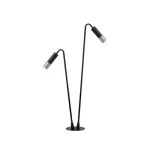 NovaLuce AETHER kültéri állólámpa fém, üveg, fekete, füstszín, LED, 3000K, 10W, 141lm, IP65 - 9030849 Nézd meg most