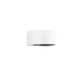 NovaLuce OPERA kültéri fali lámpa fém, üveg, fehér, LED, 6W, 3000K, 478 Lm, IP54 - NL-9030942 Szuper ajánlat