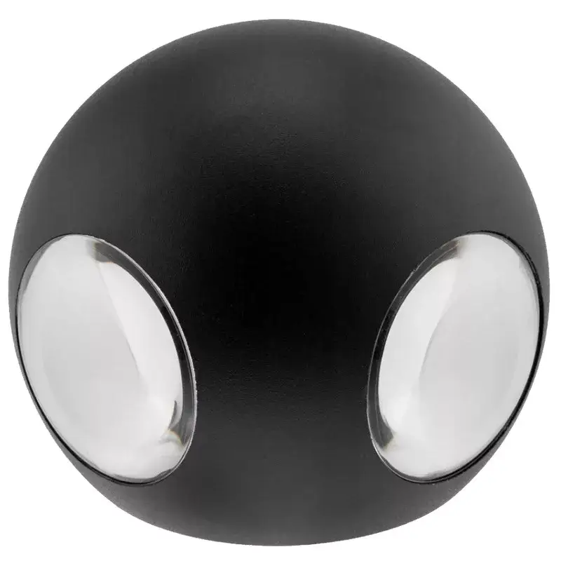 Olcsó Kerti lámpa LED fali lámpa ARANEA 4x2W 4000K IP54
