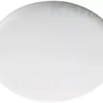 Vedd meg most Fehér AREL LED 14W 1300lm 4000K semleges mennyezeti lámpatest Kanlux