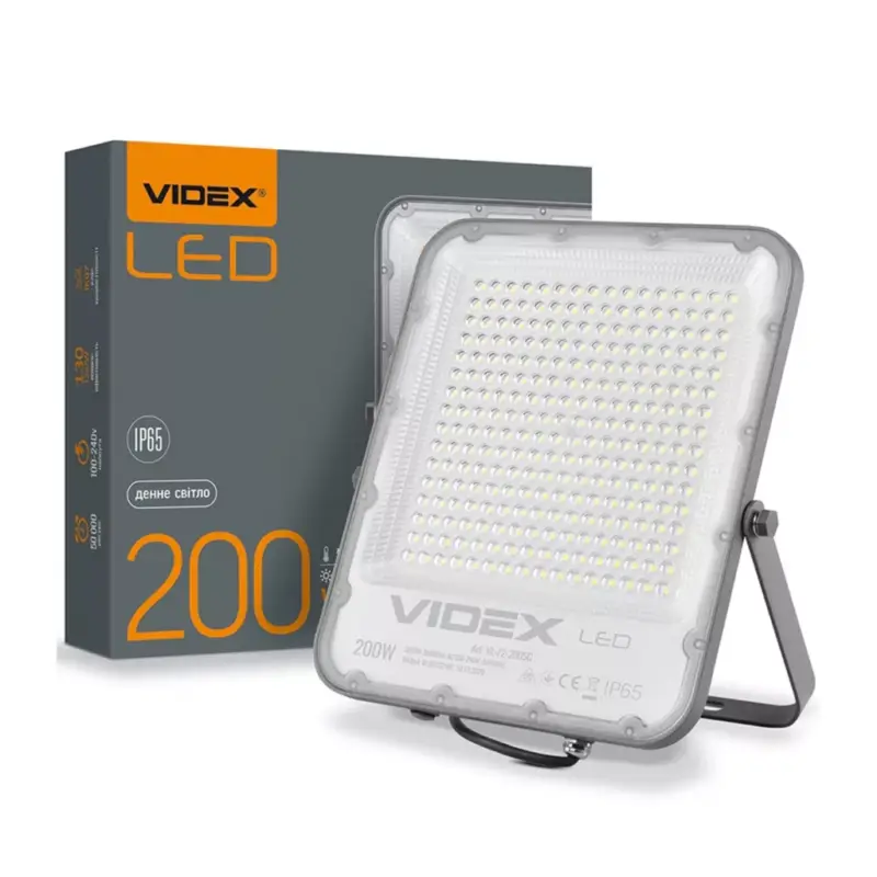 Halogén LED reflektor 200W 24000lm 5000K IP65 Szürke VIDEX DAVIS Prémium
