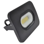 Akció Tracon LED reflektor fényvető 30W 2700Lm 4000K IP65 RSMDL30