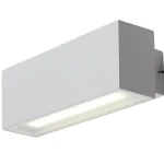 Rábalux Mataro LED kültéri fali lámpa 10W 970lm 4000K fehér IP54 77076 Szuper ajánlat