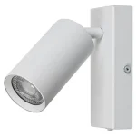 Kedvezmény Rábalux Solo beltéri fehér fali spotlámpa GU10 25W 2081