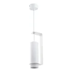 Szezonális akció Optonica függeszték fehér 1xGU10 200mm IP20 9061