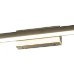 Rábalux John LED fürdőszobai lámpa bronz 12W 1080lm 4000K IP44 5721 Azonnali szállítás