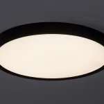 Árcsökkenés Rábalux Paulos mennyezeti LED lámpa 24W 1850lm 4000K fekete 71072