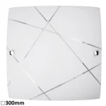 Árcsökkenés Rábalux Phaedra modern megjelenésű mennyezeti lámpa E27 60W 3698