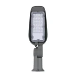 Azonnal elérhető Optonica LED utcai lámpa 20W 2000lm 4500K szürke IP65 9217