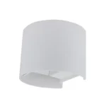 Árengedmény Optonica LED kültéri fali lámpa 6W 660lm 4000K fehér kerek IP54 7466