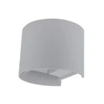 Árcsökkenés Optonica LED kültéri fali lámpa 6W 660lm 4000K szürke kerek IP54 7468