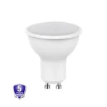 Biztonságos vásárlás Optonica led lámpa-izzó GU10 7W 6000K hideg fehér 500lm 5 év garancia SP1772