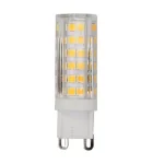 Rábalux LED izzó G9 4W 350lm 2700K meleg fehér 79062 Olcsóbb