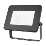 Olcsóbb Anco Rapid LED reflektor 20W 4000K természetes fehér 1800 lumen IP65 tömszelencés 321541