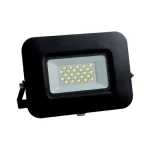 Optonica PRÉMIUM LED reflektor 20W 1700lm 2800K meleg fehér IP65 70cm vezeték fekete 5885 Legjobb ár