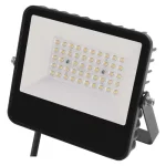 Vedd meg most EMOS aveno led reflektor 30W 4500lm 4000k ZS2423