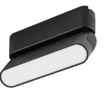 Biztonságos fizetés Rábalux LiTrack Line10W 6W 300Lm 3000K meleg fehér sínes LED lámpa 70105