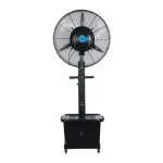 Csak ma Home párásító ventilátor 260W 3 fokozat 41L víztartály CMF65