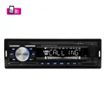 SAL SomogyiAutórádió és MP3/WMA lejátszó VB 3100 SAL Vedd meg most