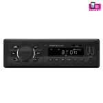 Rendeld meg most SAL VB 2300 smart autórádió 4x45 W 4 RCA FM BT USB MicroSD AUX Android/iOS App VB 2300