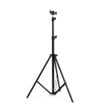 Szuper akció Phenom tripod állvány max 210cm 18649B