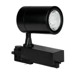 LED COLLEGE LÁMPA 35W, (3100Lm), Fekete Legjobb ár