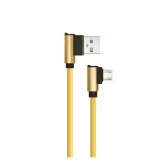 Kihagyhatatlan ajánlat Micro USB kábel, 1m, arany, 2.4A