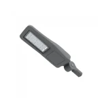 Biztonságos fizetés LED-es közvilágítás 50W, 7000lm (140lm/W), IP65, Samsung chip