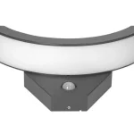 Azonnali szállítás Kerti lámpatest Spinel PIR érzékelővel, 10W, 750LM, 4000K, IP54, szürke, szürke [OR-OP-6119GLPMR4]