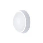 Gyors kiszállítás Solight LED kültéri világítás, 18W, 1350lm, 4000K, IP65, 22cm [WO738]