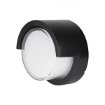 Akció LED fali / mennyezeti lámpa 12W, 1155LM, IP65