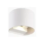 LED line LITE fali lámpa "CILINDER" 2x3W, 450lm, IP54, fehér [475527, 475558] Csak ma