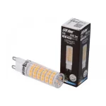 LED izzó G9 6W, 550lm, 220-240V Bestseller