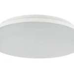 LED soros PRIME mennyezeti lámpa ACTON 24W, 2600lm, 4000K, IP54, kerek [201132] Kihagyhatatlan ajánlat