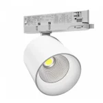 Expressz szállítás SPECTRUM LED SÍN LÁMPA ARTEMIDA MAXI 12-42W, 1300-3800LM, 4000K, FEHÉR [SLI033026NW_PW]